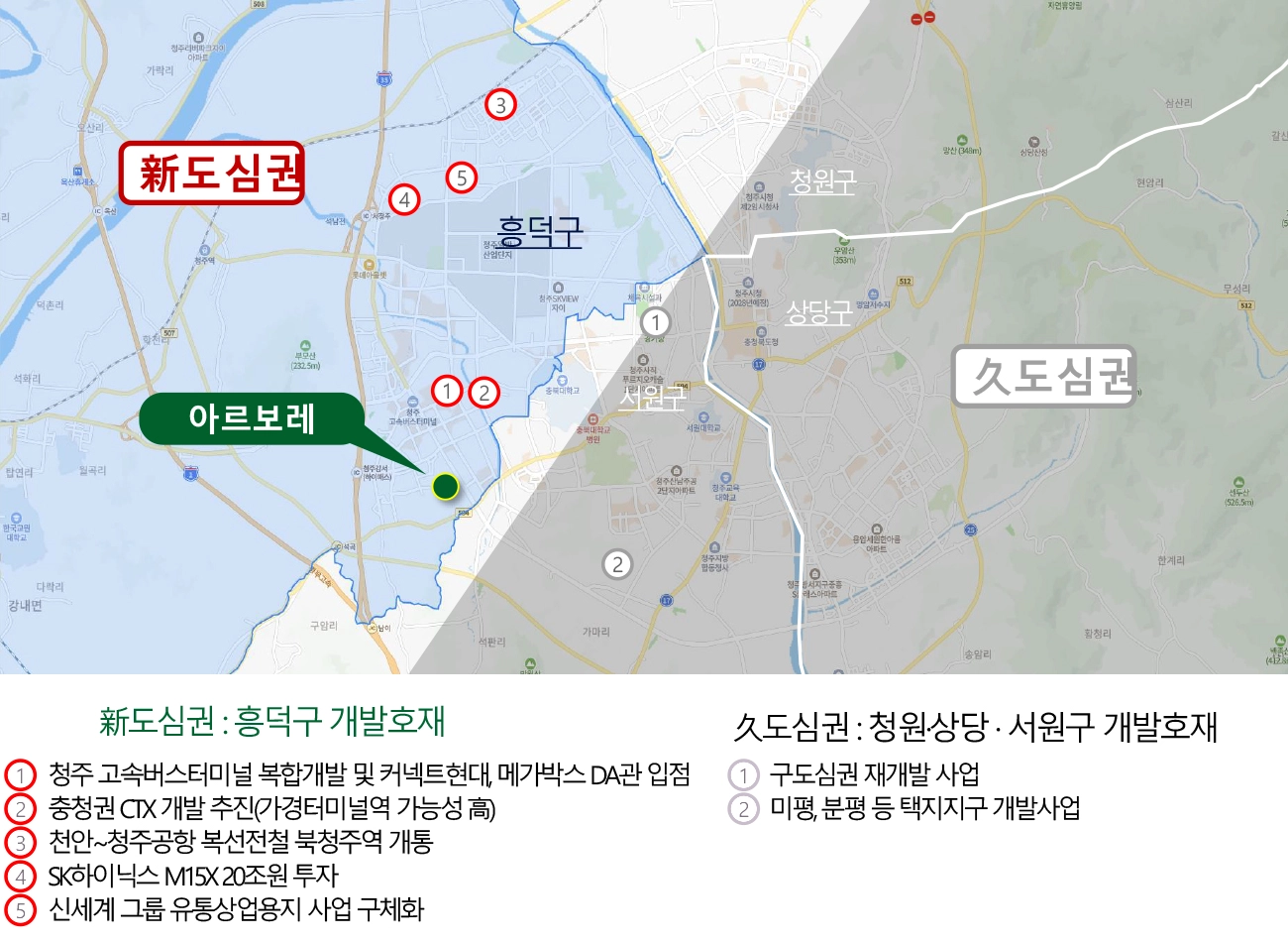 입지환경-01