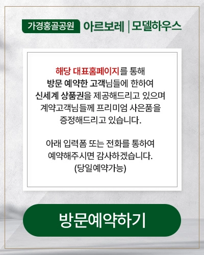 팝업이미지1